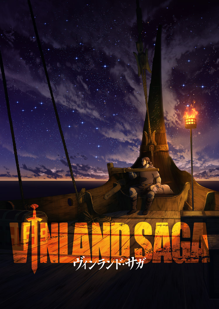 Vinland saga poster